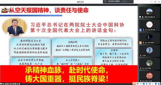 http://news.cq-qh.com/__local/9/59/21/0AB1804F716E4D95CC8462530D9_DE784BB9_15440C.png?e=.png